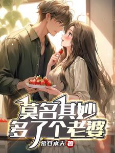 莫名其妙多了一张注销了的银行卡